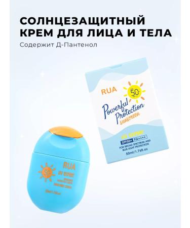 Secret Showcase Sunscreen for the face and body with a tinting effect