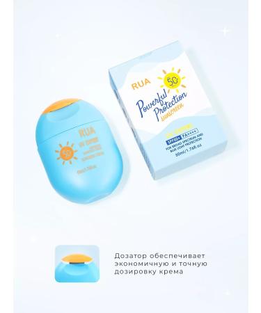 Secret Showcase Sunscreen for the face and body with a tinting effect - Buy Online on GoSupps.com