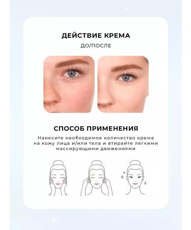 Secret Showcase Sunscreen for the face and body with a tinting effect - Buy Online on GoSupps.com