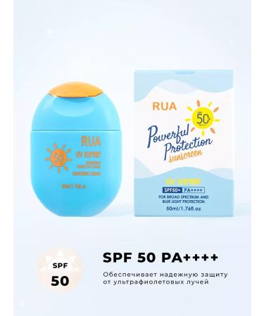 Secret Showcase Sunscreen for the face and body with a tinting effect - Buy Online on GoSupps.com