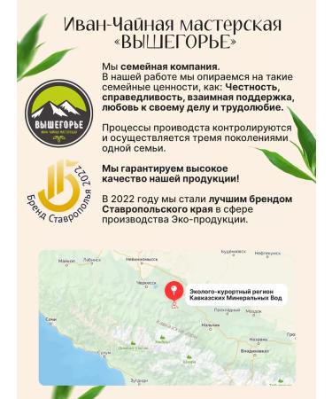 St. John's wort Dry grass 75 g - Buy Online on GoSupps.com