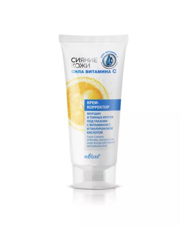BELITA Cream corrector of wrinkles of dark circles under the eyes of vitamin C