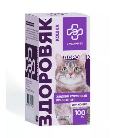 Ecohimtech Probiotic for cats Healthy man 100 ml