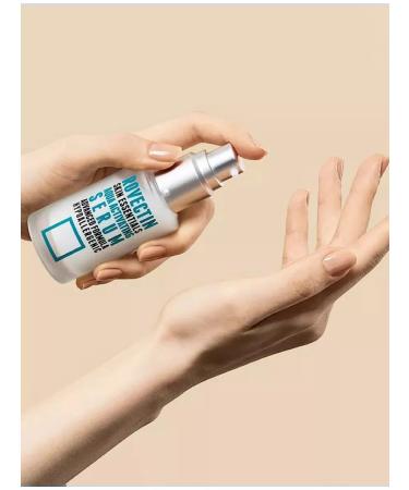 Moisturizing face Aqua Activating Serum - Buy Online on GoSupps.com