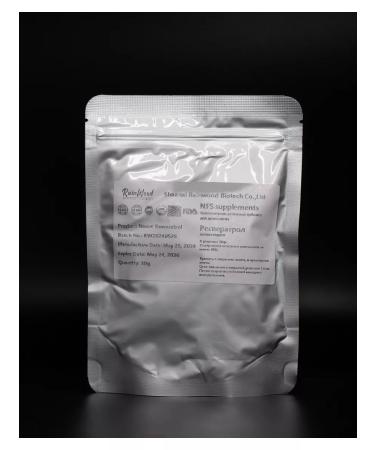 Seplitza Resveratrol 30 gr