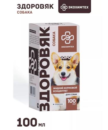 Ecohimtech Probiotic for dogs and puppy a healthy man 100 ml - Buy Online on GoSupps.com