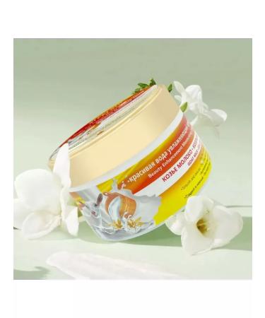 Xi Fei Shi Refreshing moisturizer with cucumber - Buy Online on GoSupps.com