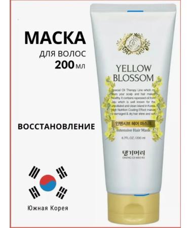 SOHHO Balm mask against hair loss