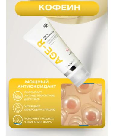 SOHHO Face cream anti -aging PEPTIDE 9 - Buy Online on GoSupps.com