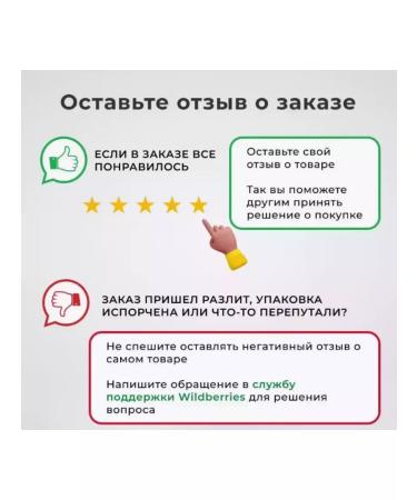 SOHHO Cream against pigmentation Melanon X Cream - Buy Online on GoSupps.com