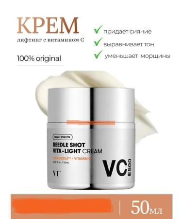 SOHHO Anti -aging cream with peptides Volume Tox Cream Peptide 9