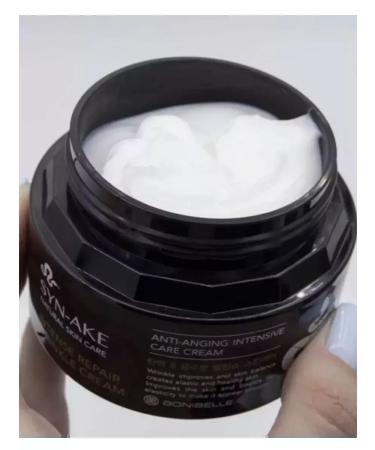 Salmon Korean cream for face - Buy Online on GoSupps.com