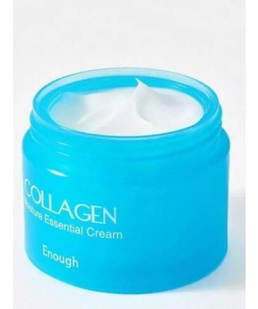 Makeup and care Facial cream moisturizer with collagen - Buy Online on GoSupps.com
