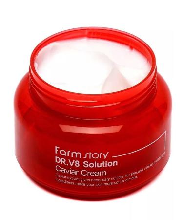Makeup and care Facial cream anti -aging moisturizing - Buy Online on GoSupps.com