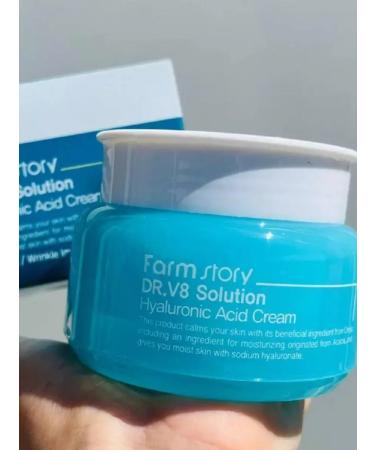 Makeup and care Hyaluronic acid moisturizer - Buy Online on GoSupps.com