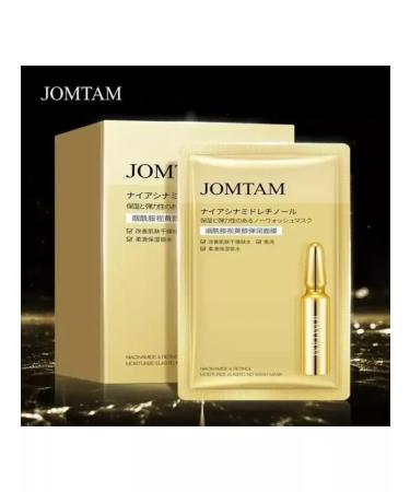 Salmon A set of nourishing indelible face masks - Buy Online on GoSupps.com