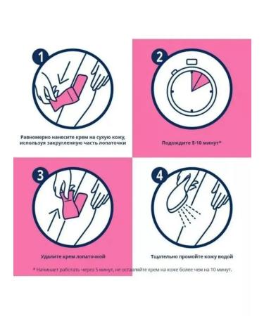 VEET Cream for depilation of vit 100 ml - Buy Online on GoSupps.com