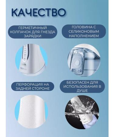 LEADER HOME GROUP Irrigator for teeth portable - Buy Online on GoSupps.com