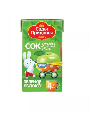 Gardens of Pridonya Juice children's green apple 125 ml 18 pcs - Buy Online on GoSupps.com