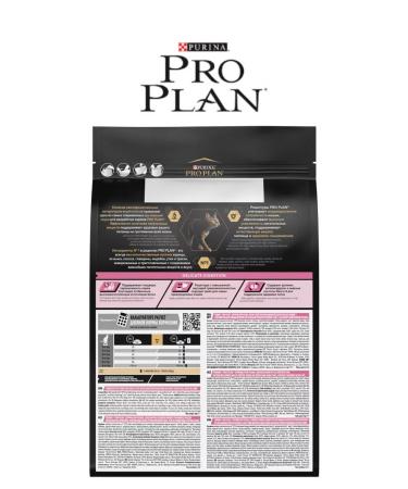PRO PLAN Dry food for cats Delicate lamb 3kg - Buy Online on GoSupps.com