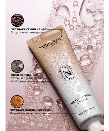 Nonpareil Moisturizing face cream - Buy Online on GoSupps.com