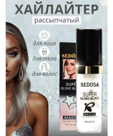 Beauty Highlighter for makeup dry shimmer rash with sparkles