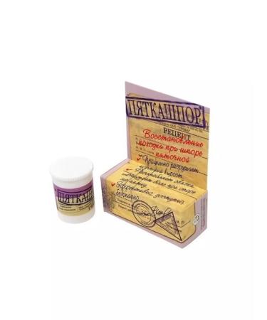 Body care products Gel-cream for feet Pyatkorpor 15 ml - Buy Online on GoSupps.com
