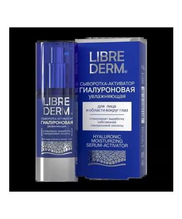 Best Librider Hyaluron serum-Activator of moisturizing 30ml