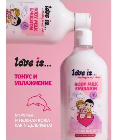 Love Is Milk Emulsion for Body Milk Emulsion 500 ml - Buy Online on GoSupps.com