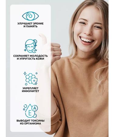 SOLAB Vitamin A 10 000 me 60 capsules - Buy Online on GoSupps.com