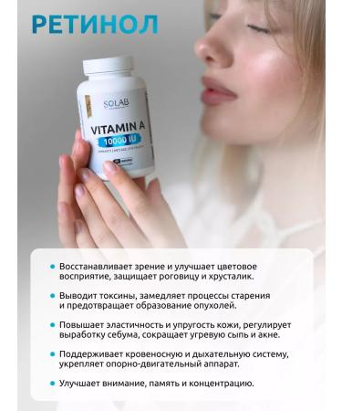 SOLAB Vitamin A 10 000 me 60 capsules - Buy Online on GoSupps.com