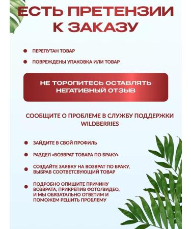 Mesomatrix Professional Peptide anti -aging cream Mestrotix - Buy Online on GoSupps.com