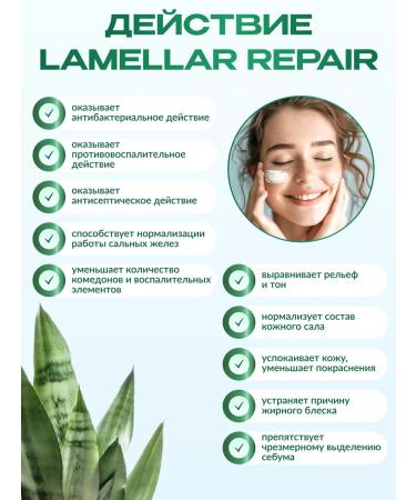 Mesomatrix Professional Cream for oily and problematic skin Mestrotix - Buy Online on GoSupps.com