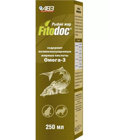 Agroveterinary protection Fitodoc fodder fish oil for dogs and cats 250 ml