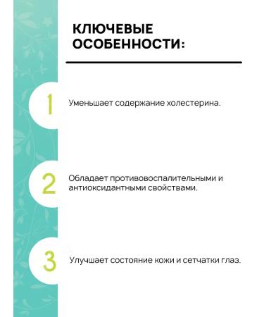 Agroveterinary protection Fitodoc fodder fish oil for dogs and cats 250 ml - Buy Online on GoSupps.com