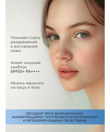 Lebelage Sunny multi -stic with collagen - Buy Online on GoSupps.com