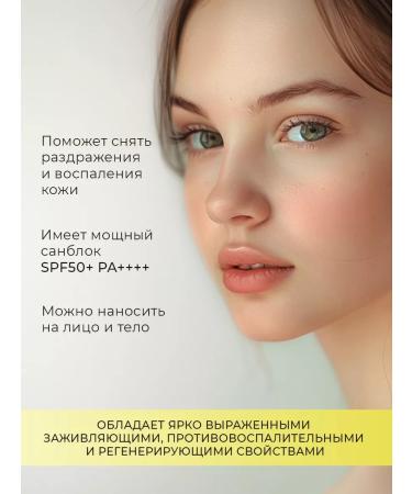 Lebelage Sunny multi -stic with vitamin - Buy Online on GoSupps.com