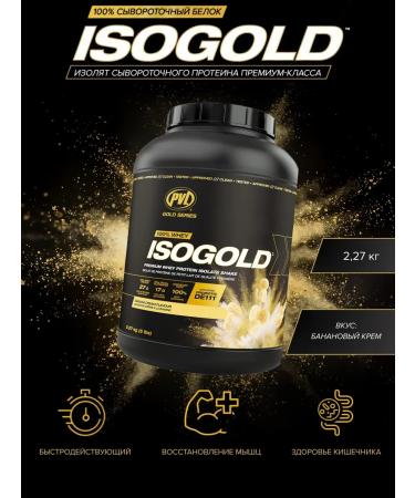 Pure Vita Labs Protein PVL ISOGold 2270 g - banana cream