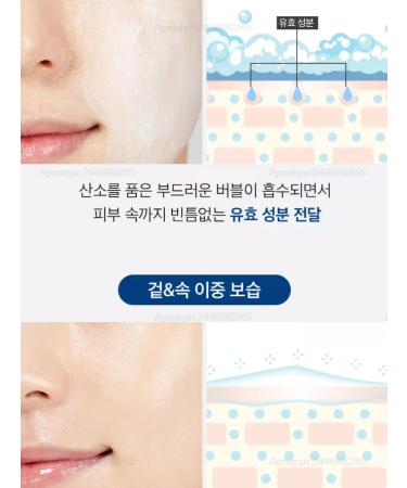 MEDIPEEL Oxygen Aqua-Essence Aqua Mooltox Sparkling Essence - Buy Online on GoSupps.com