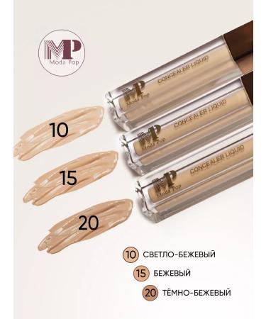 Moda Pop Face concealer - Buy Online on GoSupps.com