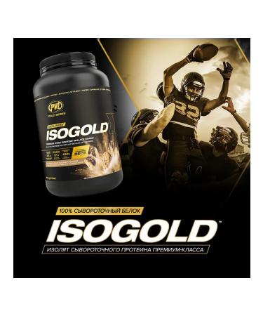 Pure Vita Labs Protein PVL ISOGold 2270 g - Mokko -kapuchino with ice - Buy Online on GoSupps.com
