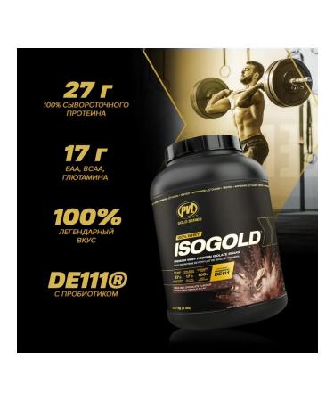 Pure Vita Labs Protein PVL ISOGold 2270 g - Mokko -kapuchino with ice - Buy Online on GoSupps.com