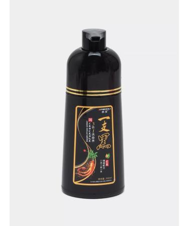 MEIDU Short hair shampoo tinted 1 pcs - Buy Online on GoSupps.com