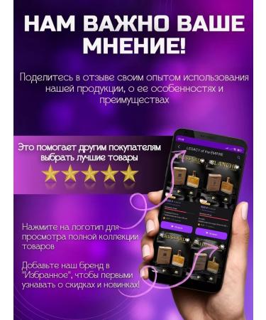 LEGACY of the EMPIRE Hair shampoo Professional Masil 300 ml - Buy Online on GoSupps.com