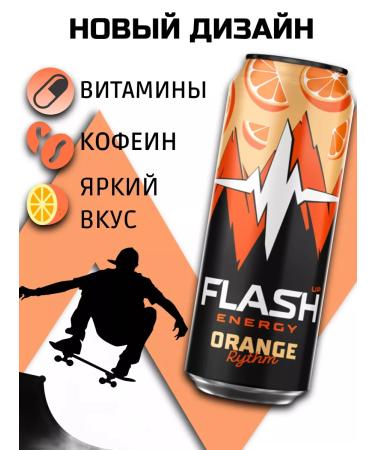 Flash Up Energy Energetic flash drink 12 pcs x 0.45 l - Buy Online on GoSupps.com