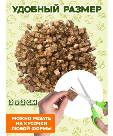 Af-Af Light for dogs and cats 500 grams - Buy Online on GoSupps.com