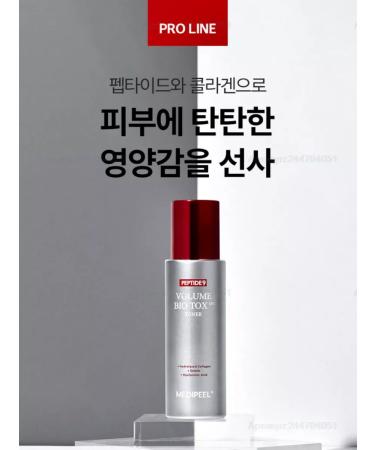 MEDIPEEL Toner-Buster Peptide 9 Volume Bio Tox Toner Pro - Buy Online on GoSupps.com
