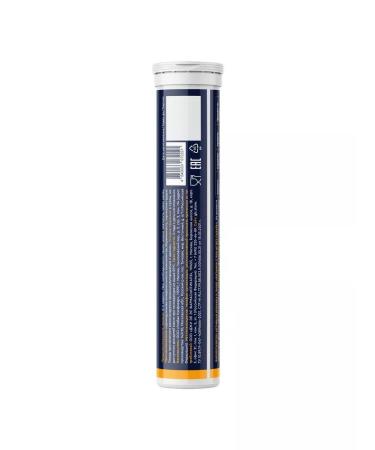 GLS Vitamin C 900 mg without sugar with an orange flavor n20-1pcs - Buy Online on GoSupps.com