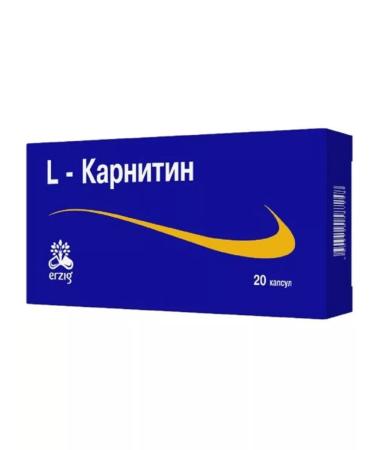 Erzig L-carnitin N20 caps 560mg-2pcs - Buy Online on GoSupps.com