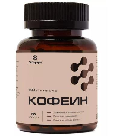 LETOFARM Caffeine 60 pcs. caps of 0.3 G-1pcs